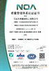China shijiazhuang xinsheng chemical co.,ltd Certificações
