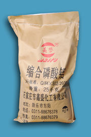 EPMC-Ⅰ Aluminum Tripolyphosphate Anti Corrosion Agent For Steel And Iron