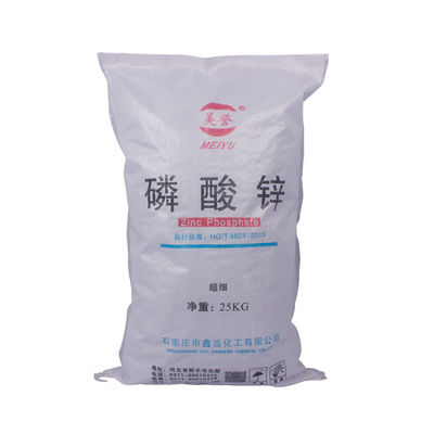 Zinc Phosphate for Excellent Inter-Coat Adhesion and Corrosion Resistance CAS 7779-90-0