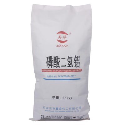 binding agent  Colorless Transparent Viscous Liquid Anticorrosive Pigment 13530-50-2 Easily Soluble In Water